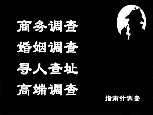 桂林侦探可以帮助解决怀疑有婚外情的问题吗